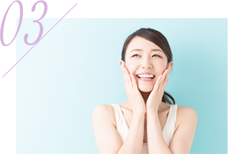 形がくずれにくく、長く続く美しい仕上がり
