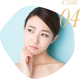 短時間で印象を変えたい方へ